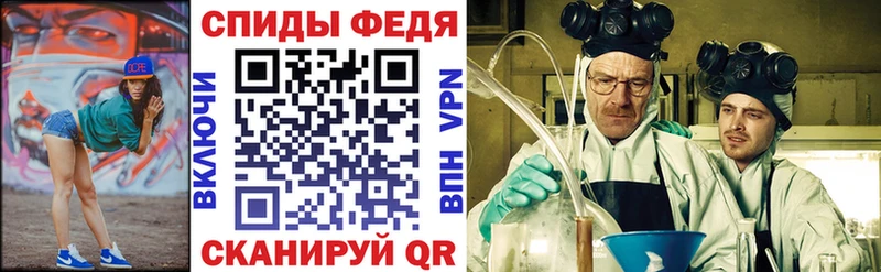Амфетамин 98%  Старая Купавна 