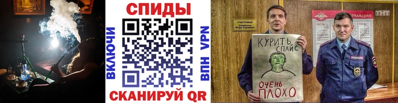 БУТИРАТ 1.4BDO  наркотики  Старая Купавна 