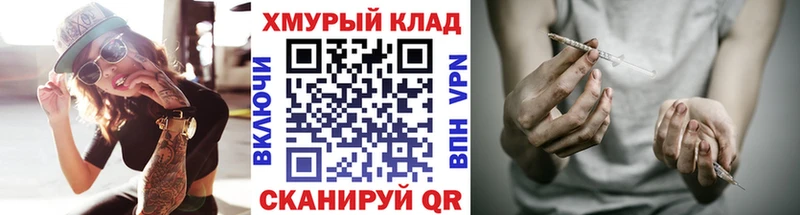 где купить   Старая Купавна  ГЕРОИН Афган 