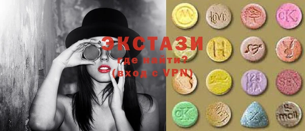 MESCALINE Семилуки