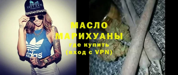 винт Семикаракорск