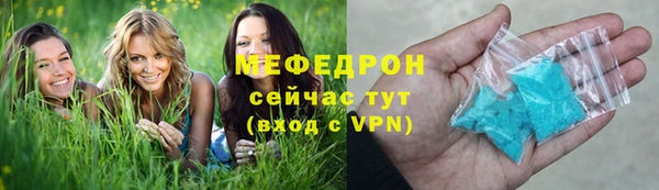винт Семикаракорск