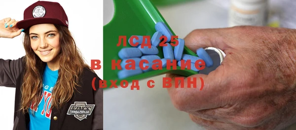 мефедрон Среднеуральск