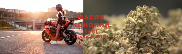первитин Семёнов