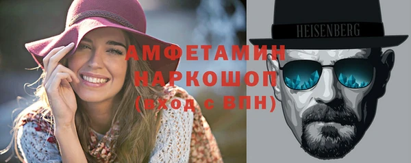 винт Семикаракорск