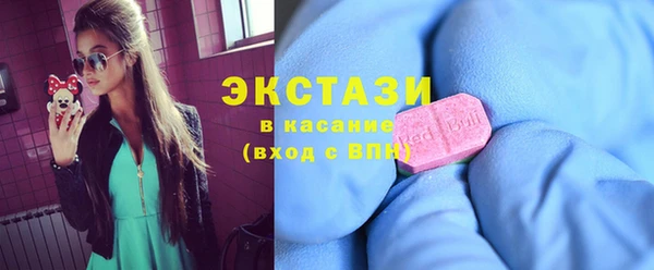 винт Семикаракорск