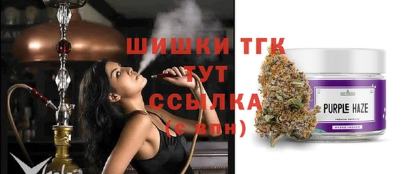 первитин Семёнов