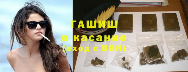 винт Семикаракорск