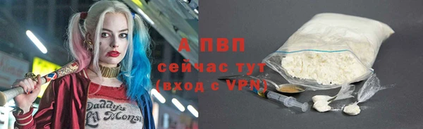 MESCALINE Семилуки