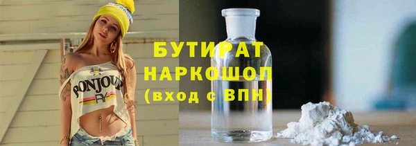 винт Семикаракорск