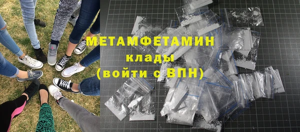 винт Семикаракорск