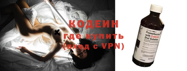 MESCALINE Семилуки
