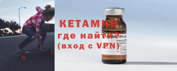 первитин Семёнов