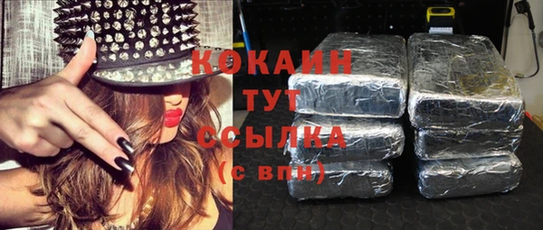 винт Семикаракорск