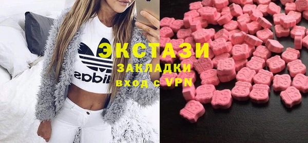 MESCALINE Семилуки