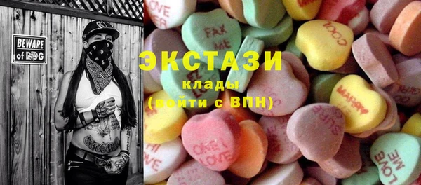 MESCALINE Семилуки