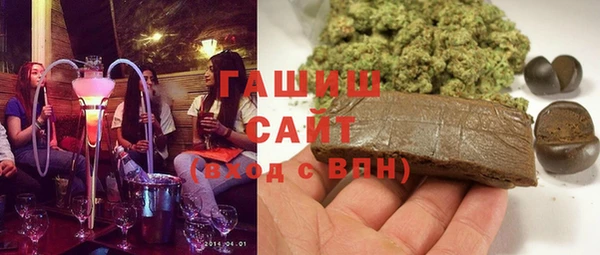 первитин Семёнов