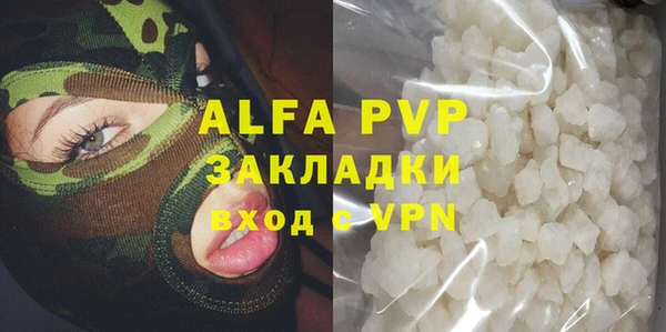 MESCALINE Семилуки