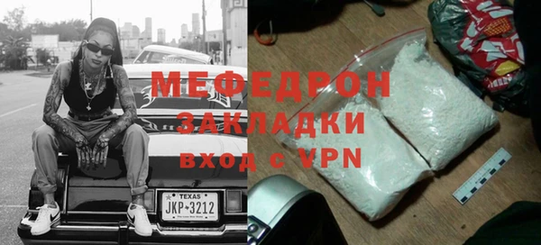 винт Семикаракорск