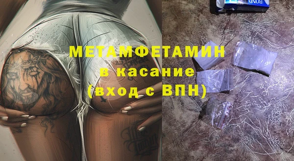 винт Семикаракорск