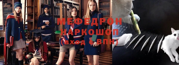 винт Семикаракорск