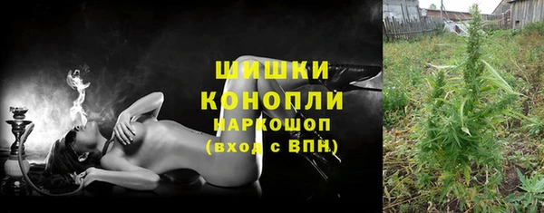 винт Семикаракорск