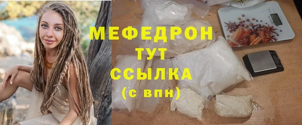 винт Семикаракорск