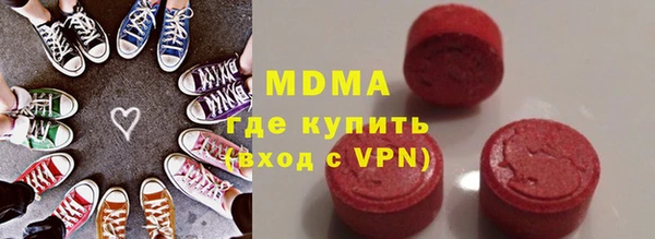 первитин Семёнов
