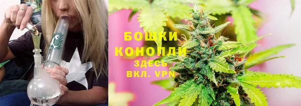 MESCALINE Семилуки