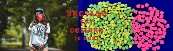 первитин Семёнов