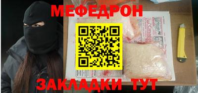 метадон Гагарин