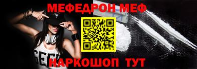 экстази Гай