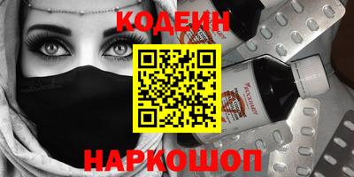 метадон Гагарин