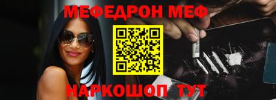 экстази Гай