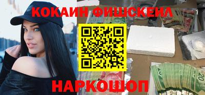 экстази Гай