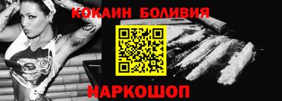 метадон Гагарин