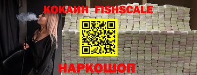 круглые Берёзовский