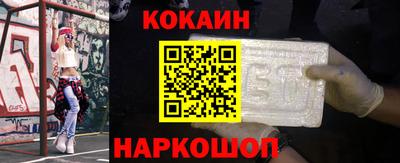 гашиш Гатчина