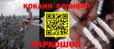 экстази Гай