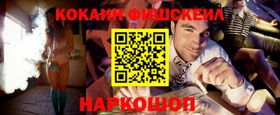 МДПВ Донецк