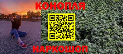 экстази Гай