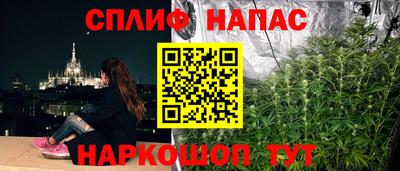 круглые Берёзовский