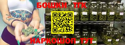 метадон Гагарин
