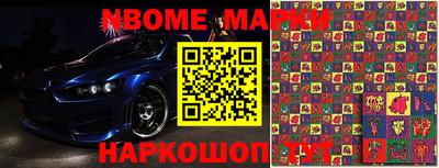 метадон Гагарин