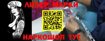 гидропоника Беслан