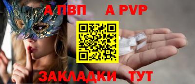 метадон Гагарин