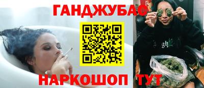 гашиш Гатчина
