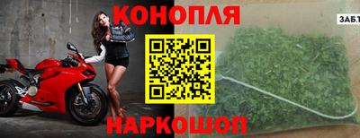 гидропоника Беслан