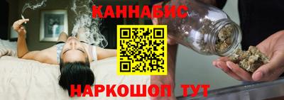 гашиш Гатчина