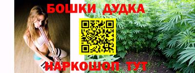 гидропоника Беслан